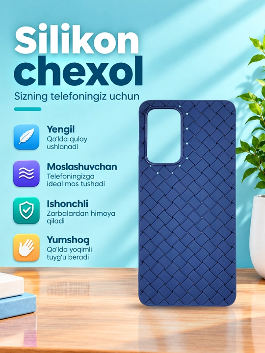 Чехлы для смартфонa Redmi Note 11 (4G), Note 11s