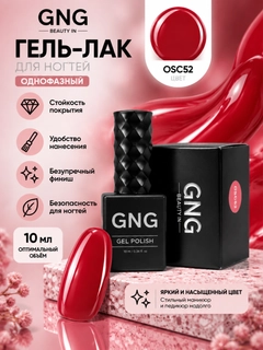 Qizil