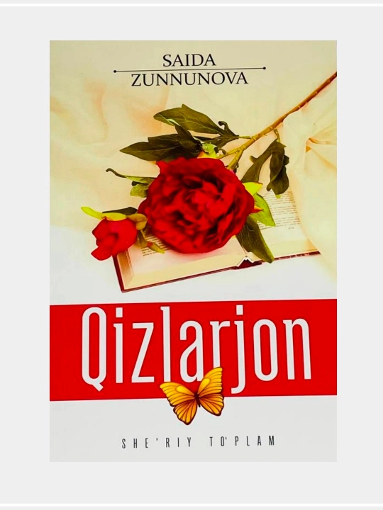 Qizlarjon, Saida Zunnunova - 