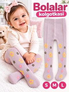 Пастельно-коралловый
