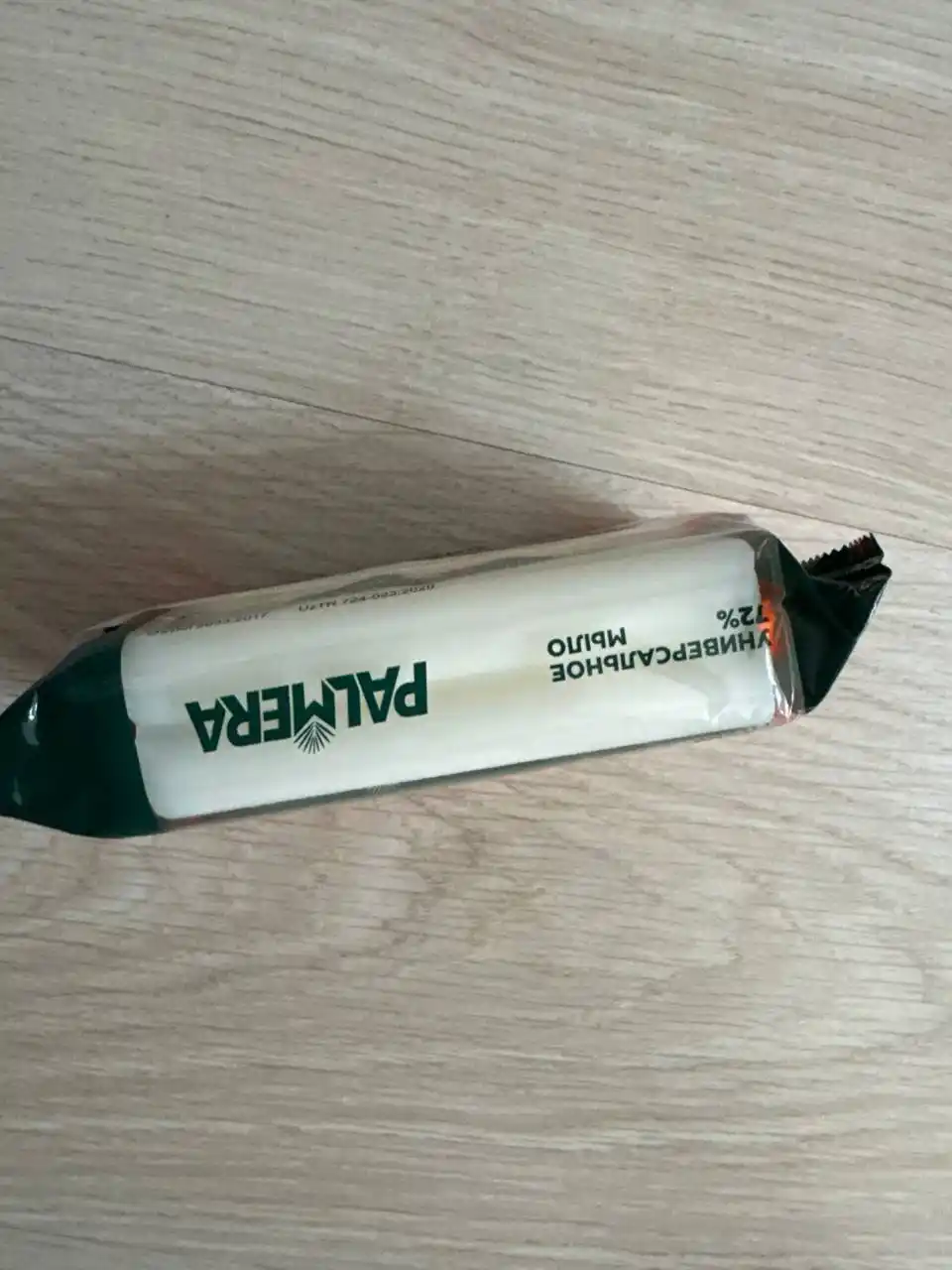 Universal sovun, xo‘jalik sovuni, kir sovuni, dog‘ ketkazuvchi kiyim yuvish uchun