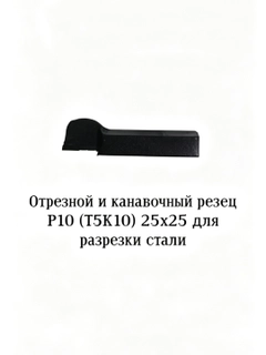 Светло-серый