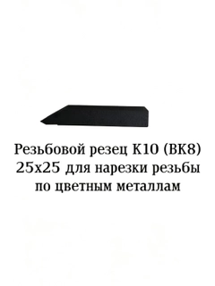 Серый металлик