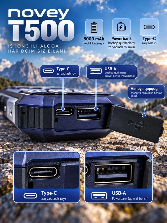 Novey T500 — 5000 мАч, мощный фонарик и функция Power Bank для зарядки устройств