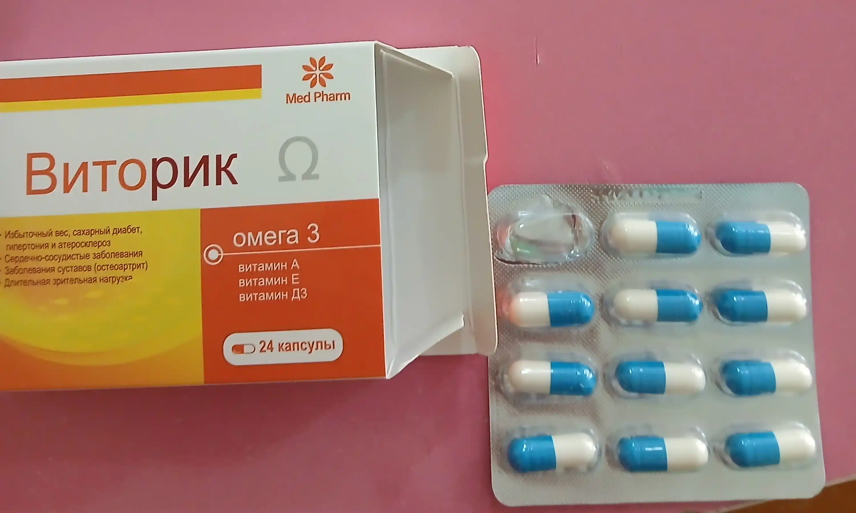 Виторик Омега-3 витамины A D3 E для сердца суставов и иммунитета №24