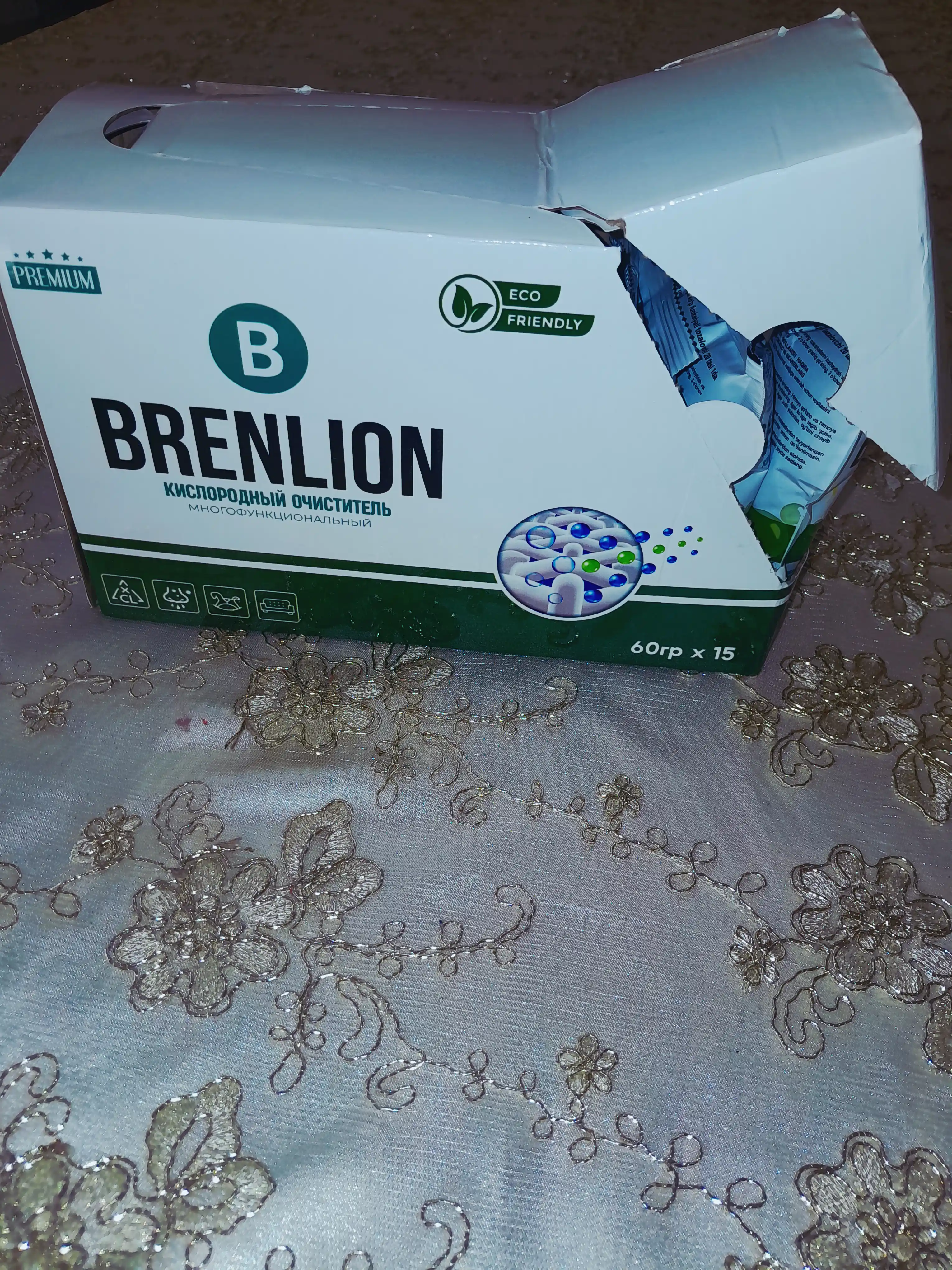 Кислородный очиститель пятновыводитель Brenlion 60г х 15 шт, отбеливатель порошок