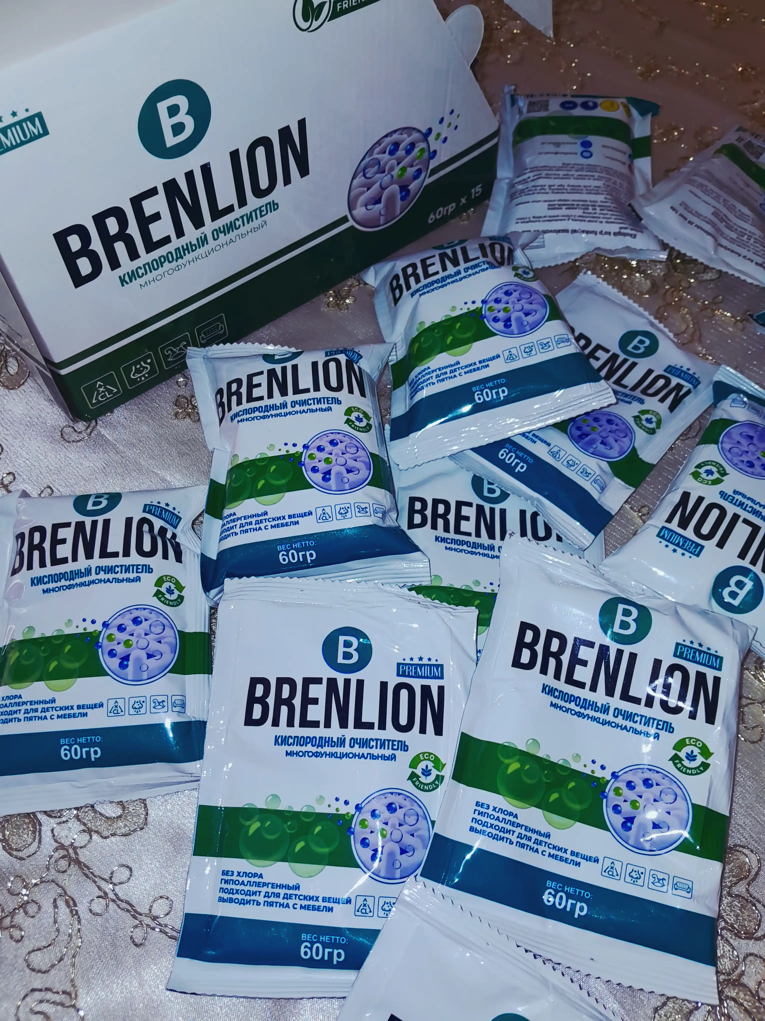 Кислородный очиститель пятновыводитель Brenlion 60г х 15 шт, отбеливатель порошок