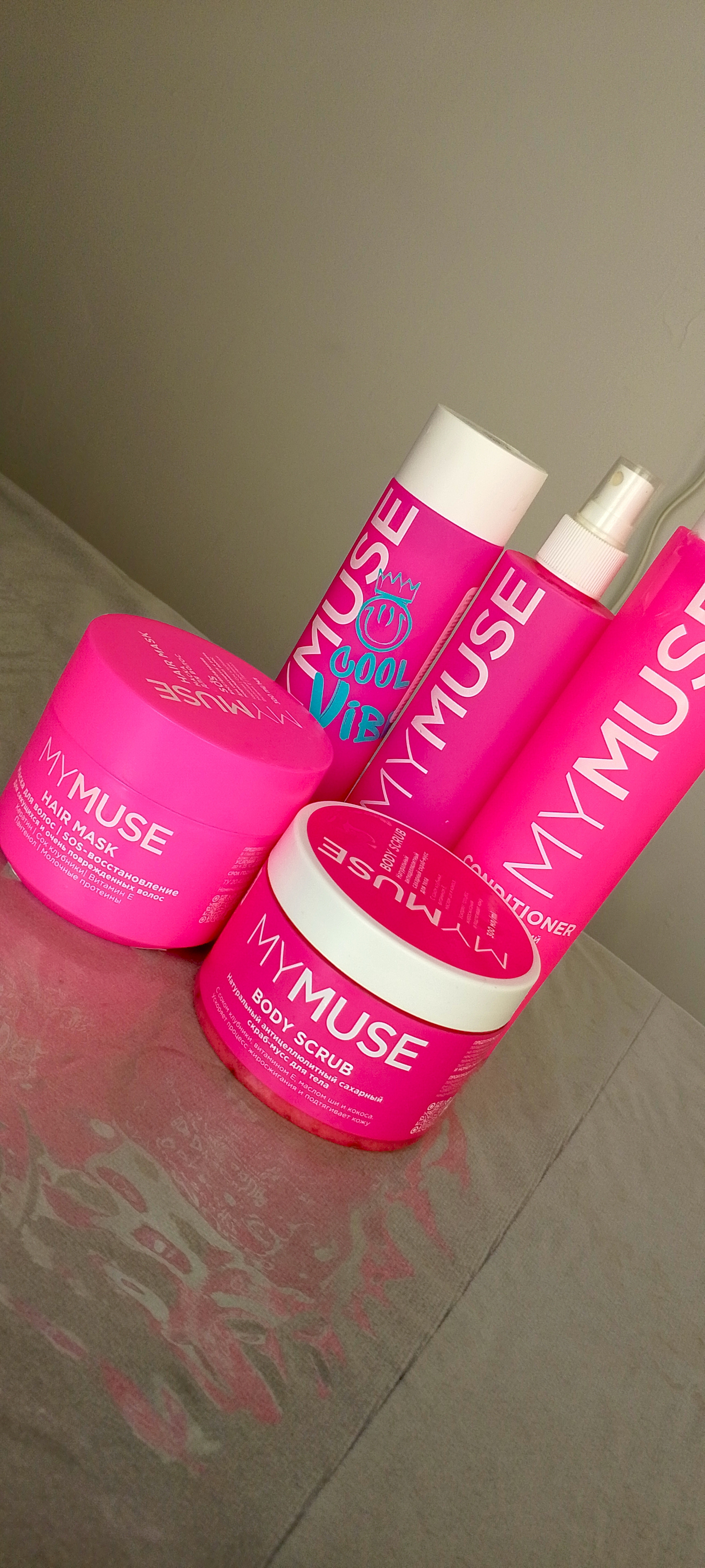 Tabiiy skrab muss "My Muse", tana uchun, shakar, selülitga qarshi, 300 ml
