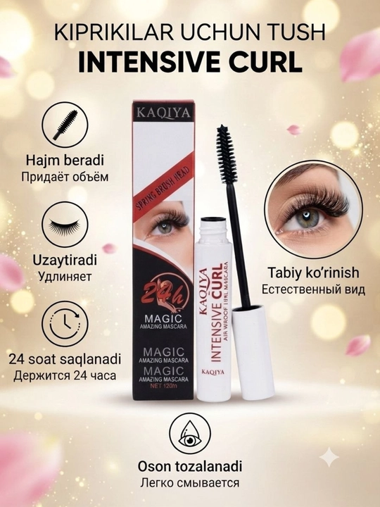 Киприк учун туш Kaoqiya Intensive Curl, узайтирувчи ва ҳажм берувчи, suvga chidamli 12 мл