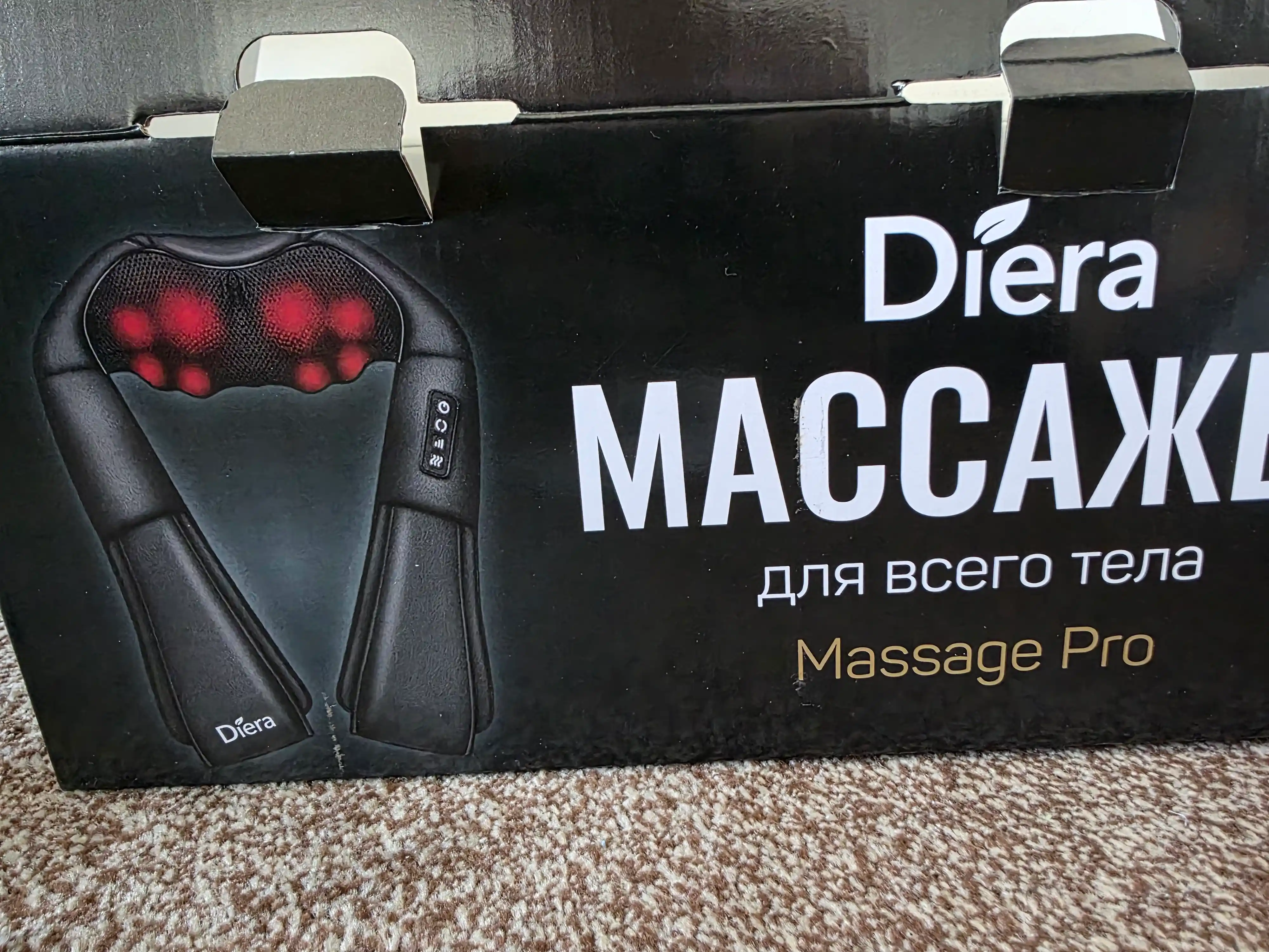 Массажёр для шеи, плеч, поясницы и ног, 4D с функцией подогрева, массажер DIERA MassagePro