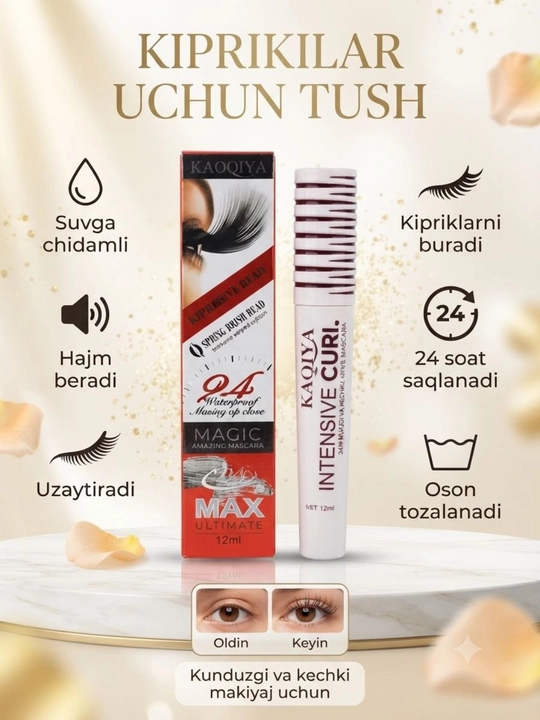 Киприк учун туш Kaoqiya Intensive Curl, узайтирувчи ва ҳажм берувчи, suvga chidamli 12 мл