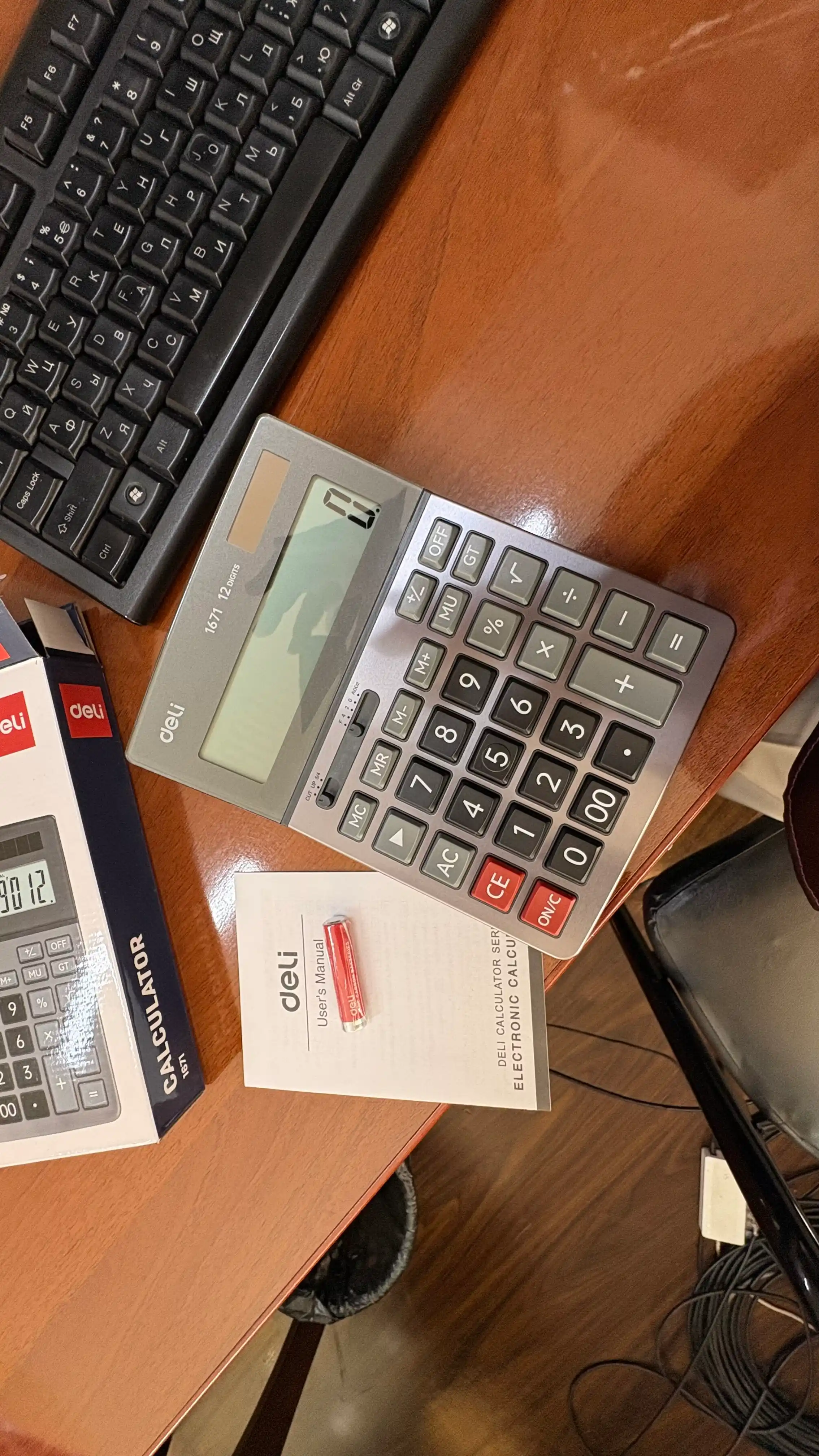 Kalkulyator 12 razryadli qora rangli185*135*37,5 Deli E1671