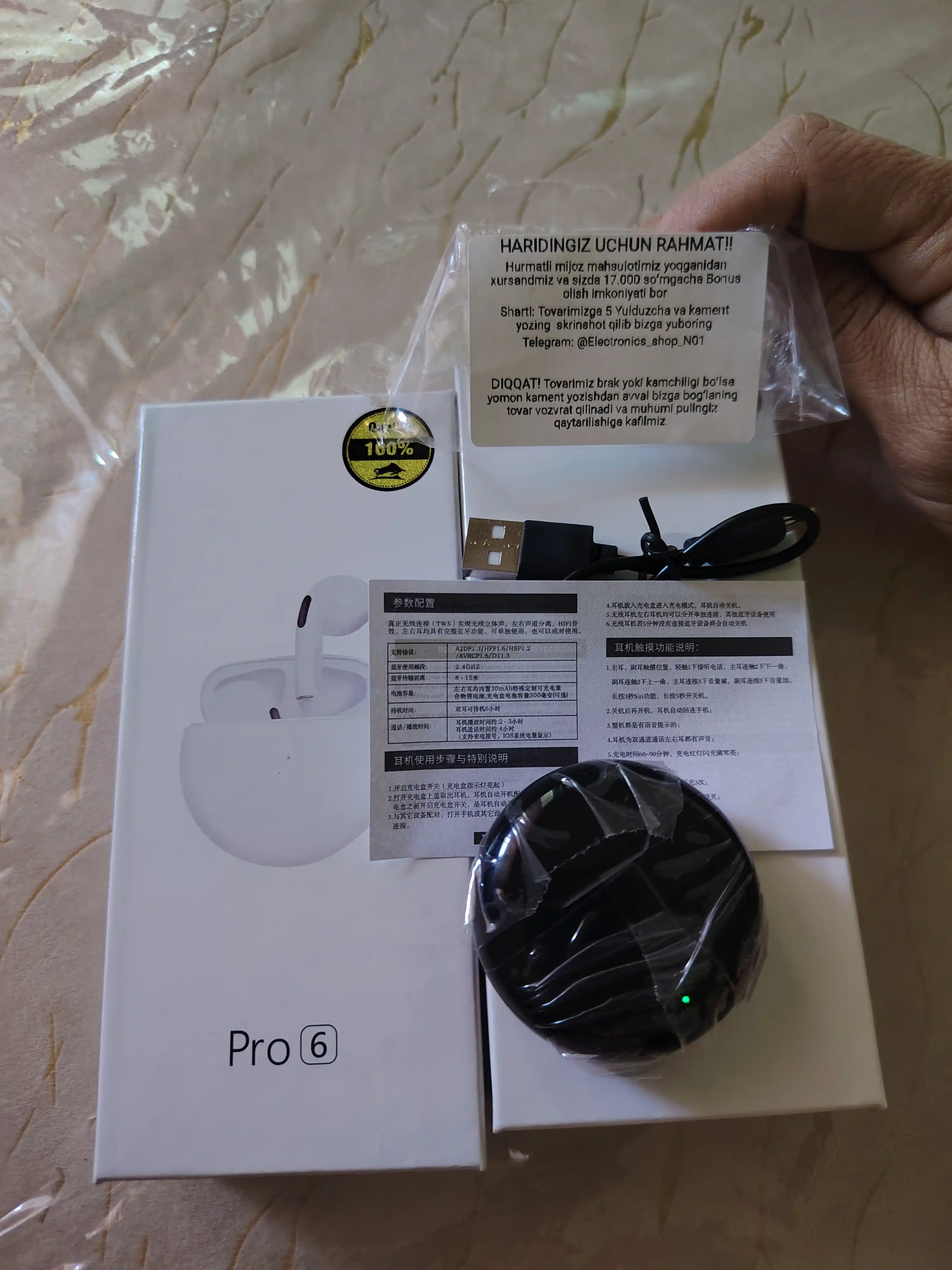 Simsiz quloqchinlar Pro 5 air, Pods Pro 6 1+1