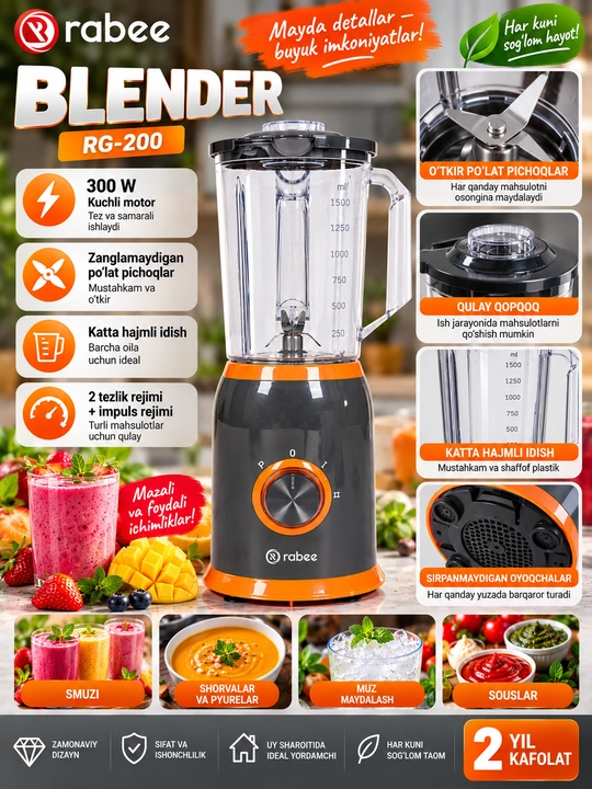 Statsionar blender, 1.2 litr, RABEE RG-200