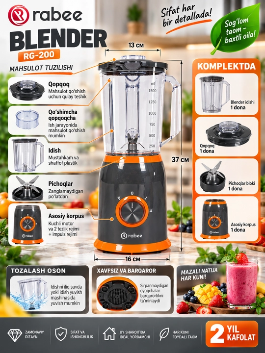 Statsionar blender, 1.2 litr, RABEE RG-200