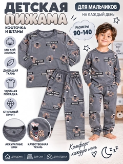 Toʻq kulrang