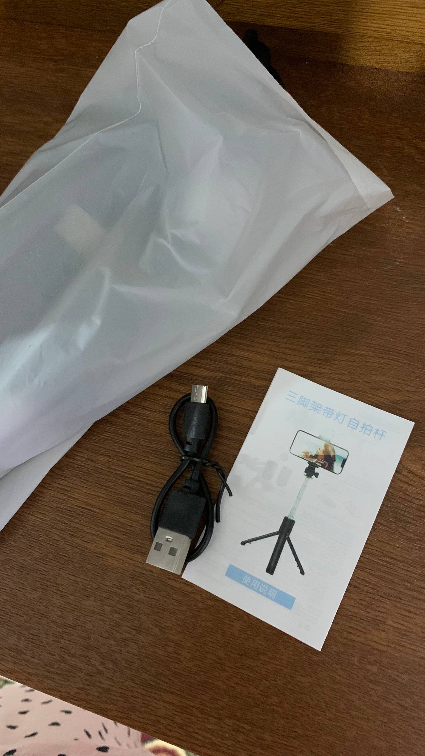 Монопод-трипод R16D для телефона, Bluetooth-пульт, 2 LED-подсветки,селфи палка,штатив