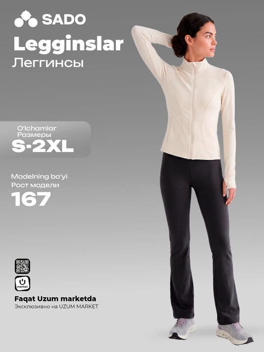 Ayollar uchun SADO sport kleş leggingslari - 