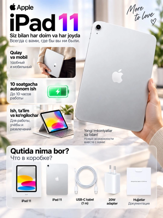 Planshet Apple iPad 11 128GB Wi-Fi Silver, kumushrang, kafolatli