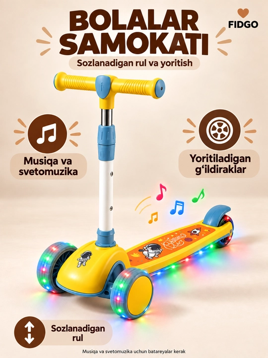FIDGO bolalar samokati, uch g‘ildirakli, yoritish va sozlanadigan rul bilan - 