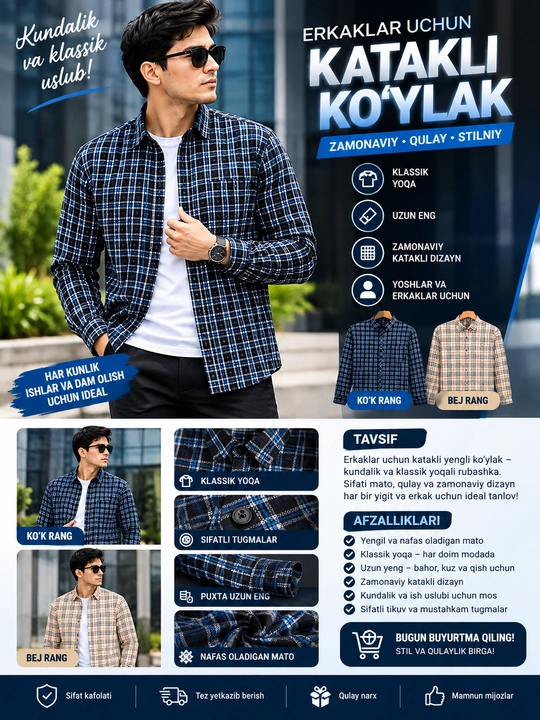 Мужская клетчатая рубашка XXL, с длинным рукавом, классическим воротником - 