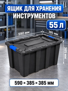 Желтый