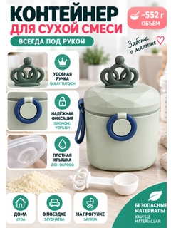 Feruza 