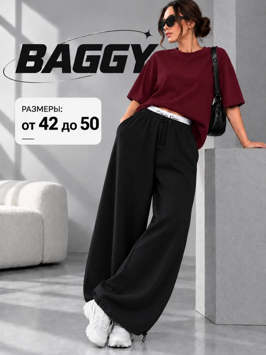 Ayollar joggerlari, sport shim, kulrang shim, keng shim, keng uslub, jogger shimi - 