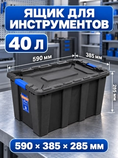 Светло-бежевый
