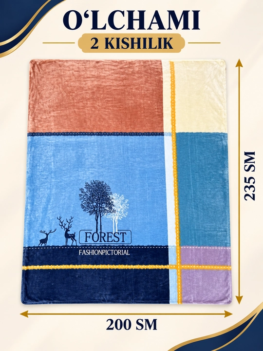 Adyol, 2 kishilik issiq, 1 qavatli 200×220 sm, 2,5 kg — uy va yotoqxona uchun qalin ko‘rpa
