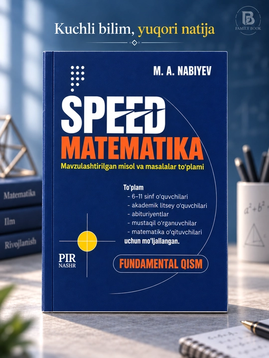 Matematika maxsus dastur 1.0, A+100 Nukus Milliy sertifikat va attestatsiya kitoblari - 