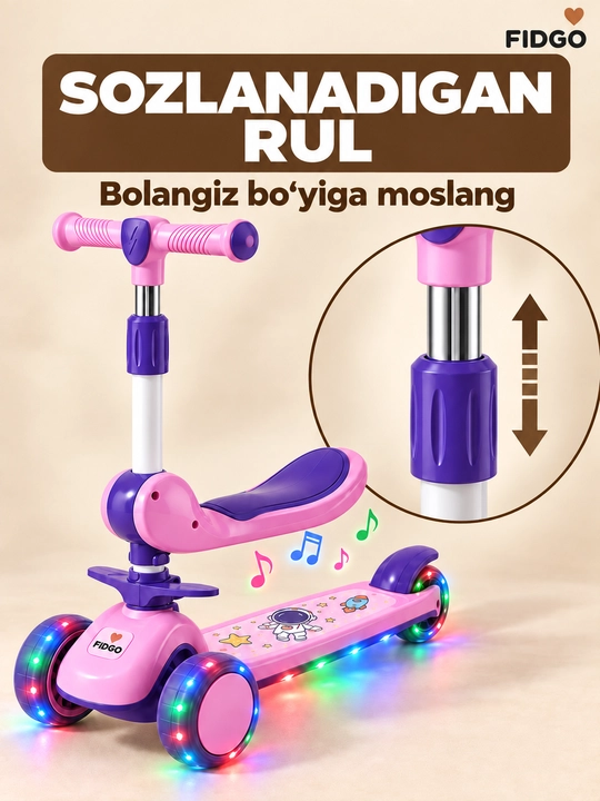 FIDGO bolalar samokati, uch g‘ildirakli, yoritish va sozlanadigan rul bilan