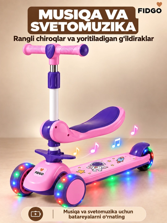 FIDGO bolalar samokati, uch g‘ildirakli, yoritish va sozlanadigan rul bilan