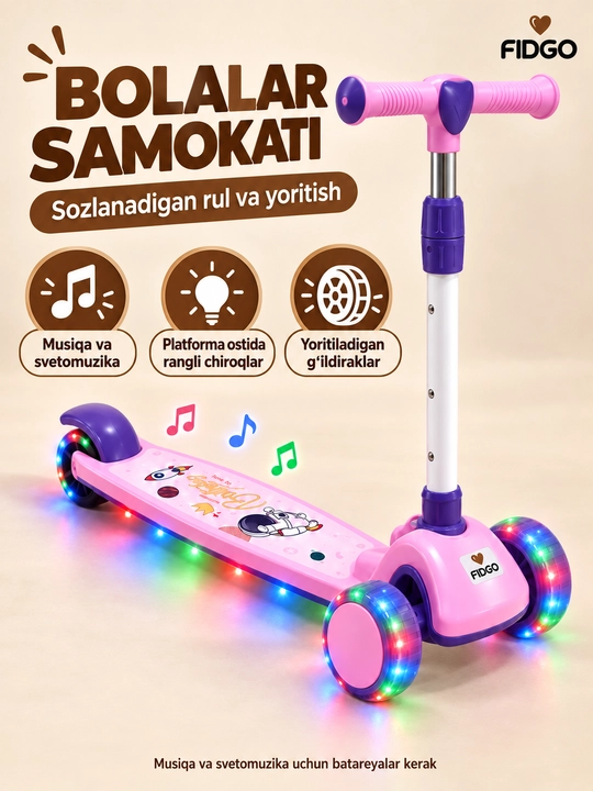 FIDGO bolalar samokati, uch g‘ildirakli, yoritish va sozlanadigan rul bilan