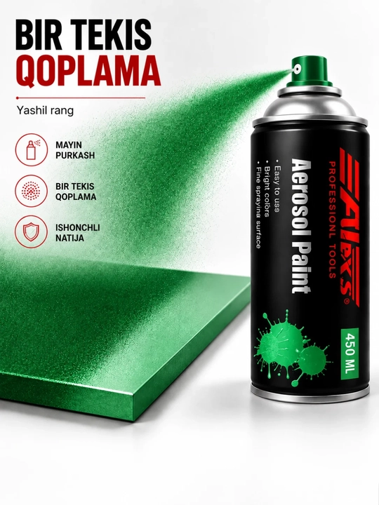 Аэрозольная краска FIXS Professional Tools 450 мл для металла, дерева, стекла и керамики - 