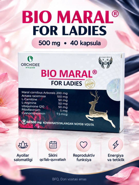Капсулы для женского здоровья Bio Maral for Ladies Био Марал, 40 капсул 500 мг - 