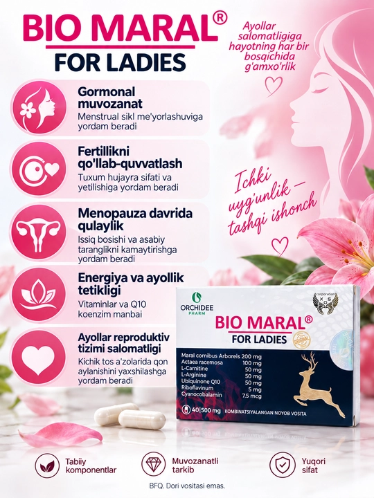 Капсулы для женского здоровья Bio Maral for Ladies Био Марал, 40 капсул 500 мг
