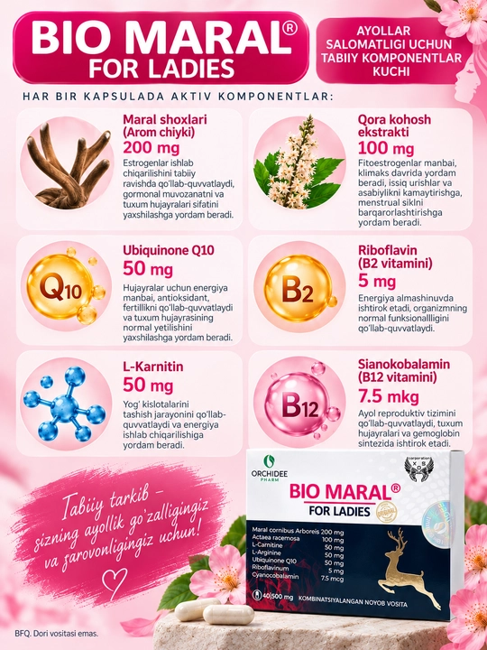 Капсулы для женского здоровья Bio Maral for Ladies Био Марал, 40 капсул 500 мг
