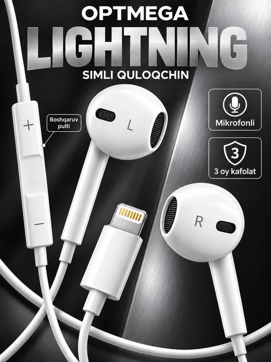 Проводные наушники для iPhone с микрофоном, Pop-Up, разъёмы Lightning, Type-C и AUX 3,5 мм - 