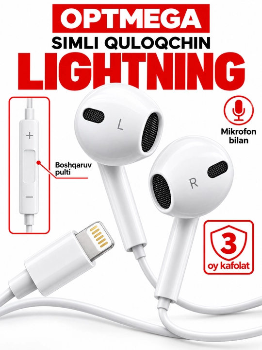 Проводные наушники для iPhone с микрофоном, Pop-Up, разъёмы Lightning, Type-C и AUX 3,5 мм - 