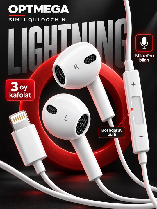 Проводные наушники для iPhone с микрофоном, Pop-Up, разъёмы Lightning, Type-C и AUX 3,5 мм - 