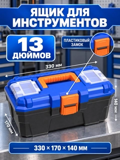 Салатовый