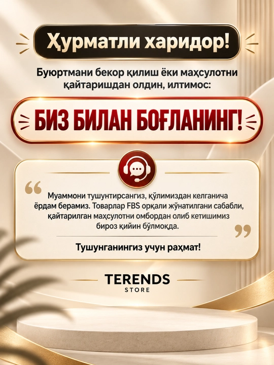 Детская пижама, осенняя, для девочек и мальчиков, хлопковая, дышащая