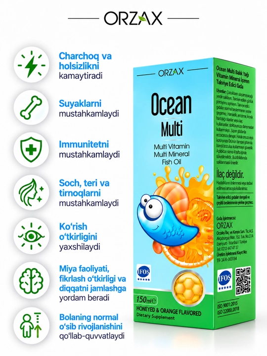 OCEAN Multi Syrup — мультивитамины, минералы и рыбий жир, 150 мл, Халяль