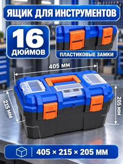 Зеленый