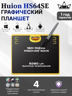 Хром