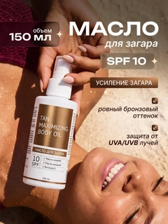 Бронзовый