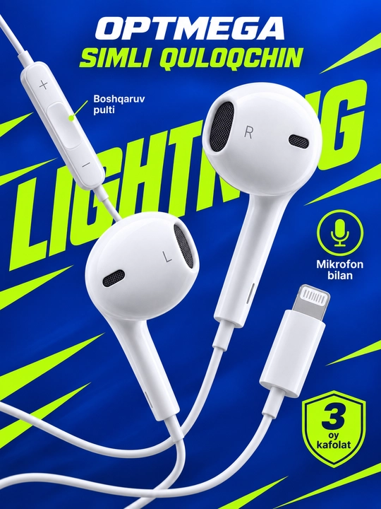 Проводные наушники для iPhone с микрофоном, Pop-Up, разъёмы Lightning, Type-C и AUX 3,5 мм - 