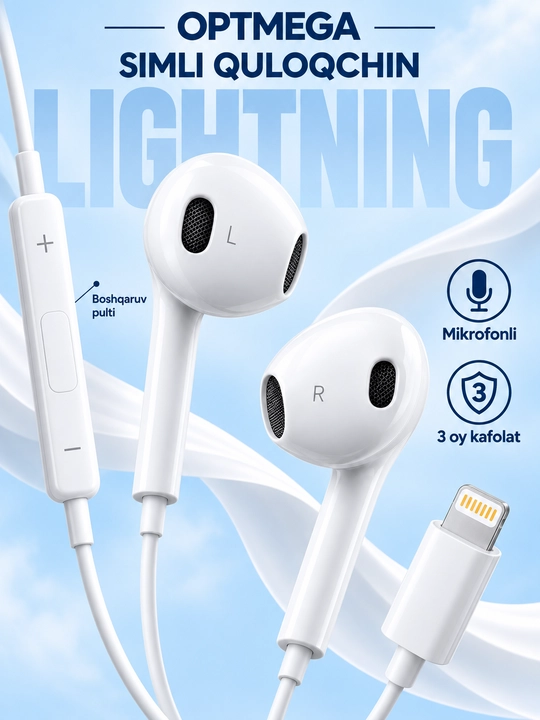Проводные наушники для iPhone с микрофоном, Pop-Up, разъёмы Lightning, Type-C и AUX 3,5 мм - 