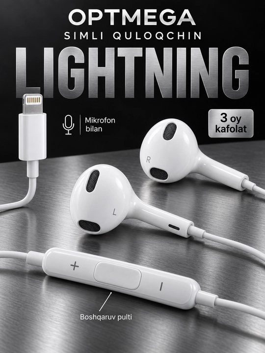 Проводные наушники для iPhone с микрофоном, Pop-Up, разъёмы Lightning, Type-C и AUX 3,5 мм - 